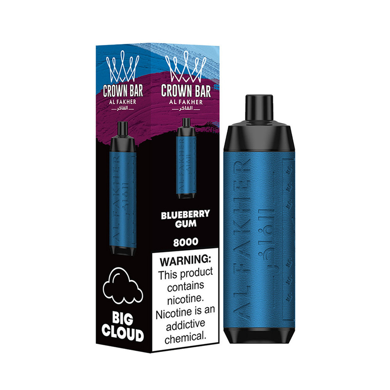 Crown Bar AF8000 Disposable | 8000 Puffs | 18mL | 50mg | MOQ 10 | Blueberry Gum with Packaging 
