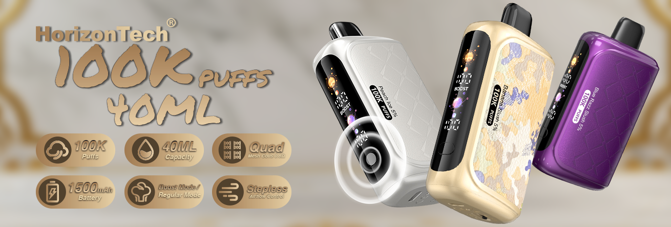 VapeBridge